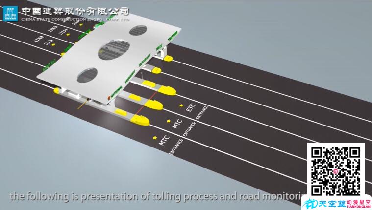 三維工程動畫視頻制作多少錢.jpg