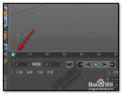 c4d運(yùn)動樣條怎么制作寫字動畫？