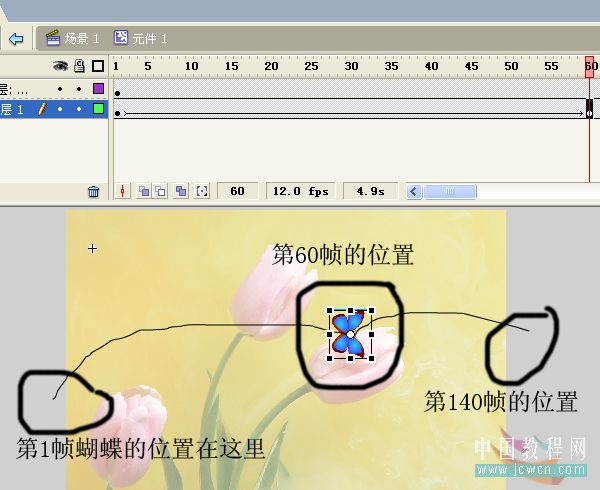 關于影片剪輯在主場景中位置修改的Flash技巧_腳本之家jb51.net網(wǎng)絡轉(zhuǎn)載