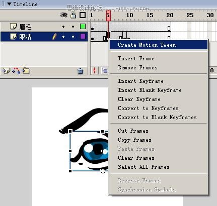 Flash制作卡通人物眨眼動(dòng)畫的方法,PS教程,思緣教程網(wǎng)