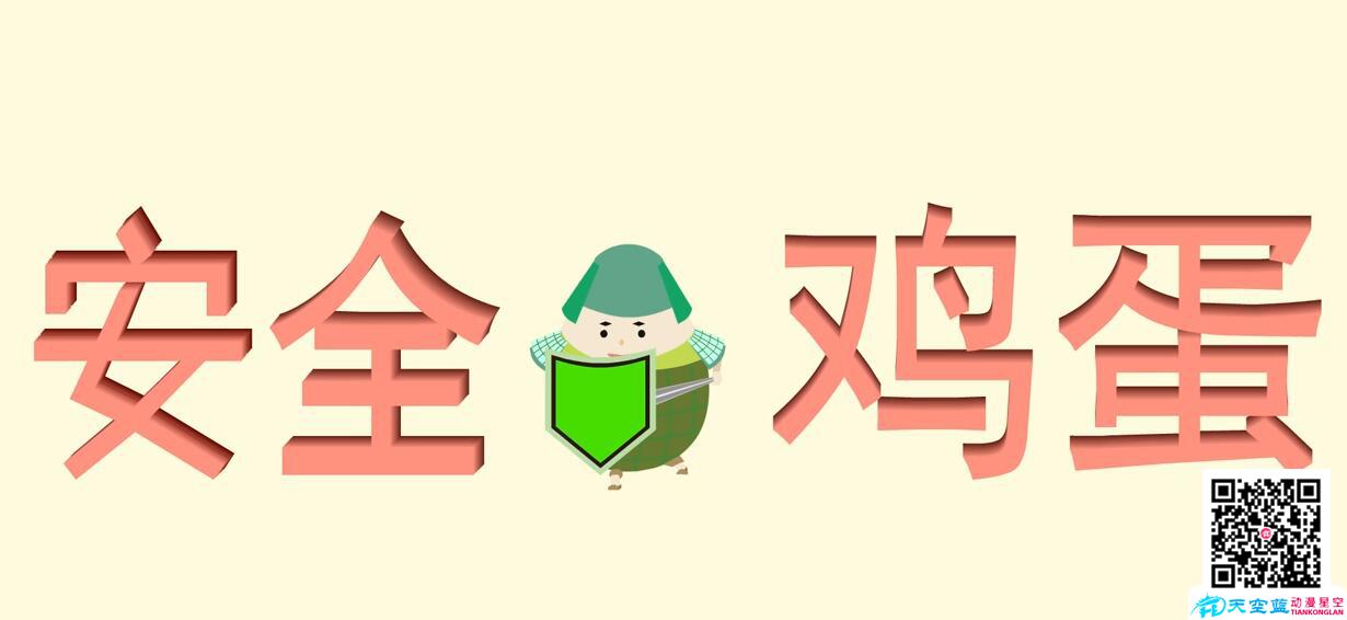 移動互聯(lián)網(wǎng)時代給產(chǎn)品企業(yè)宣傳片插上飛翔的翅膀.jpg