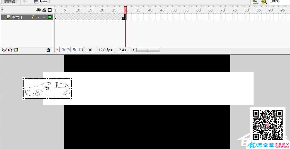 如何制作Flash動(dòng)畫？Flash動(dòng)畫制作教程