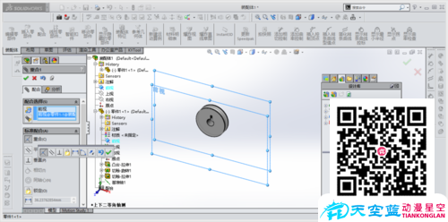 solidworks滑輪上下運動動畫制作