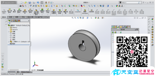 solidworks滑輪上下運動動畫制作