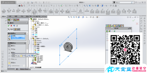 solidworks滑輪上下運動動畫制作