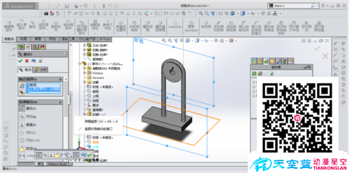 solidworks滑輪上下運動動畫制作