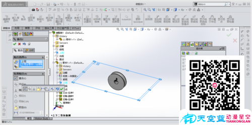 solidworks滑輪上下運動動畫制作