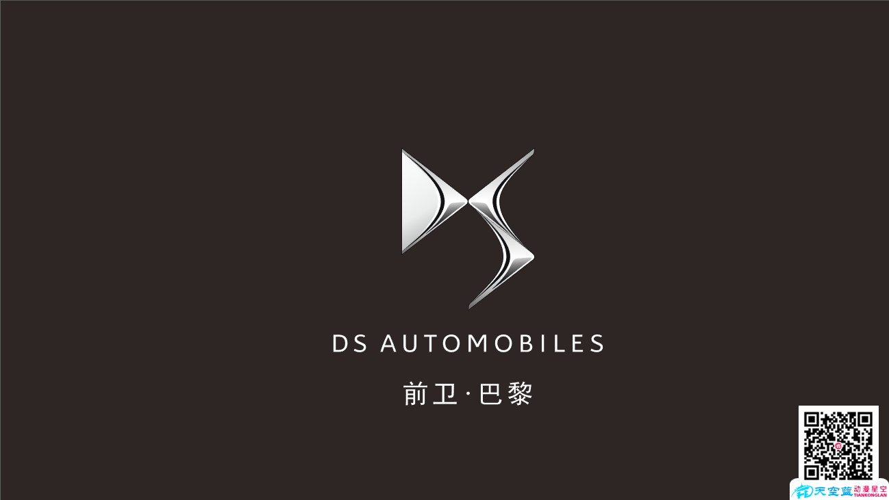 15MG動畫『DS會員俱樂部』分鏡風格設計.png