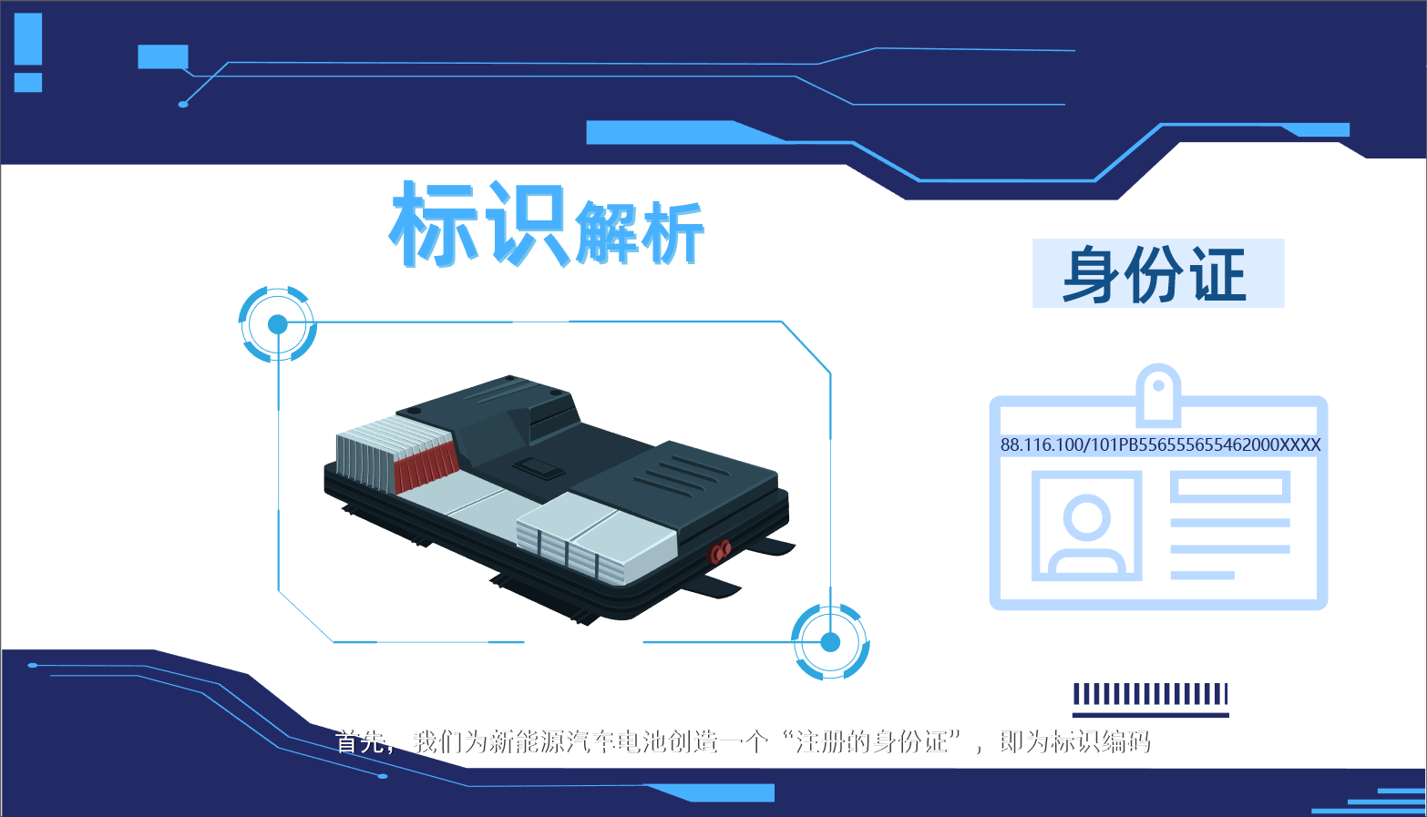 flash動畫制作公司大約多少錢