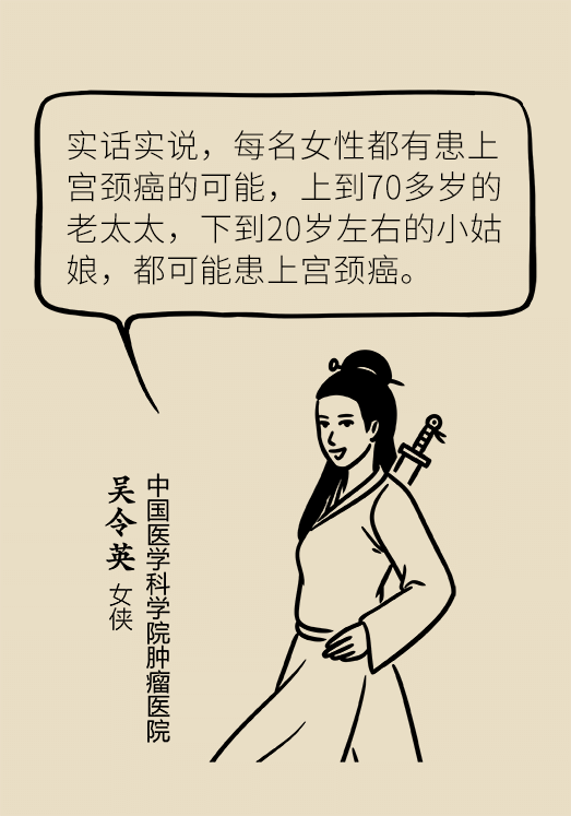 黃鶴樓動(dòng)漫