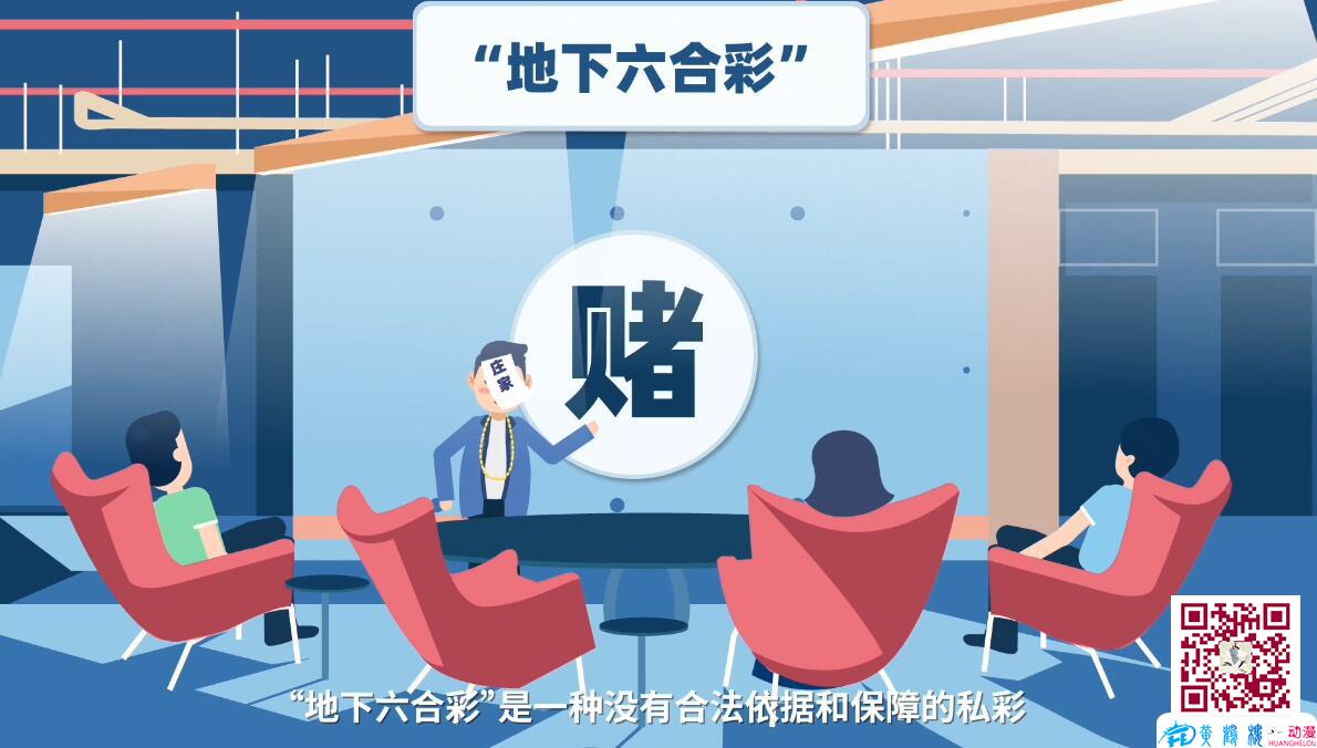 武漢靠譜的flash動(dòng)畫(huà)公司