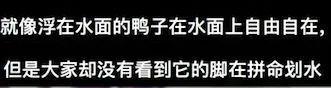 畫面完成度低，不會細化，請問我該如何提升我的繪畫水平？