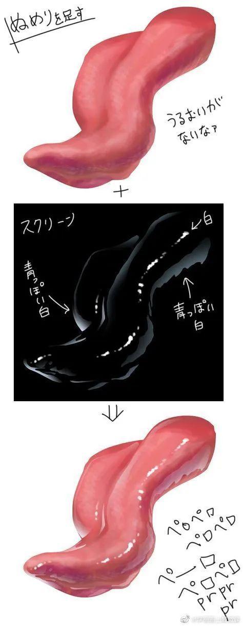 手繪動(dòng)漫設(shè)計(jì)嘴巴、舌頭，畫法分享