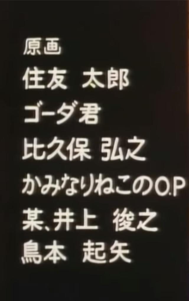 動畫中被“遮擋”的部位，要畫出來嗎？