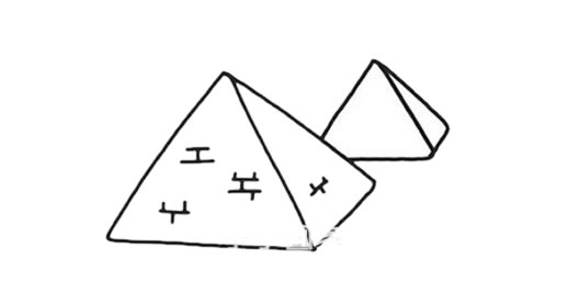 埃及金字塔簡筆畫手繪涂色