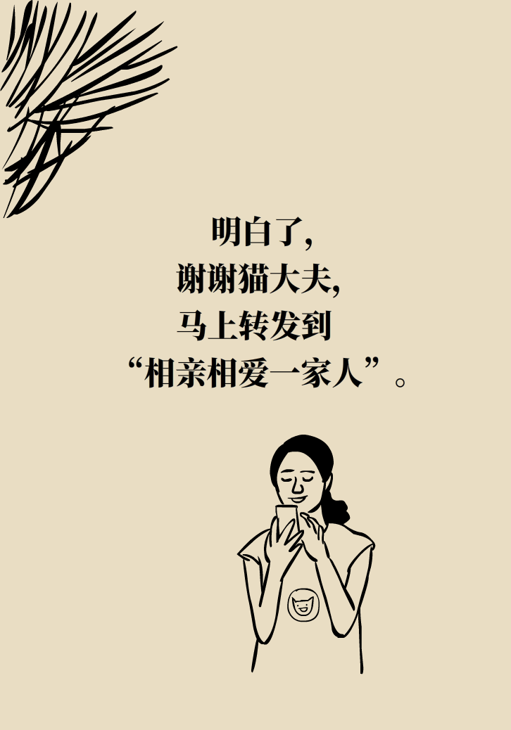 缺了維生素，你會(huì)怎么樣？