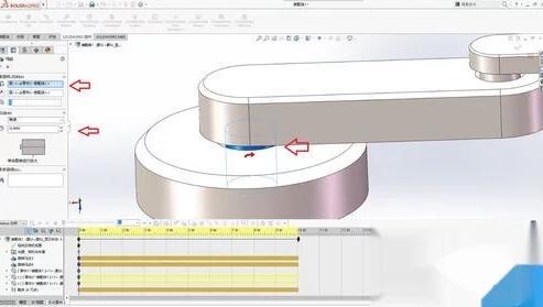 Solidworks Motion 運動學分析和動畫制作4.jpg