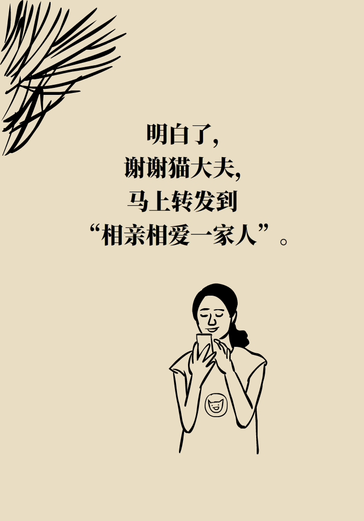 提醒！“洗眼睛”竟然把角膜洗潰瘍了，你還敢亂洗嗎？