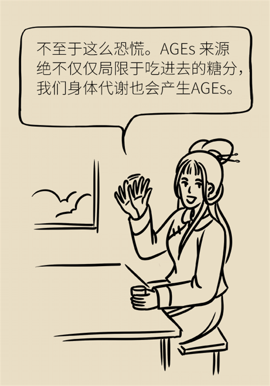 女性若想皮膚好，這些食物要戒掉