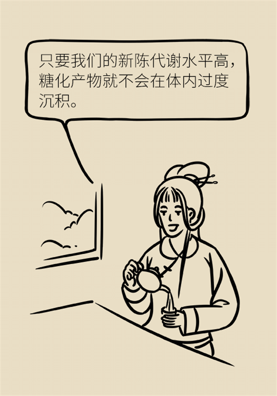 女性若想皮膚好，這些食物要戒掉