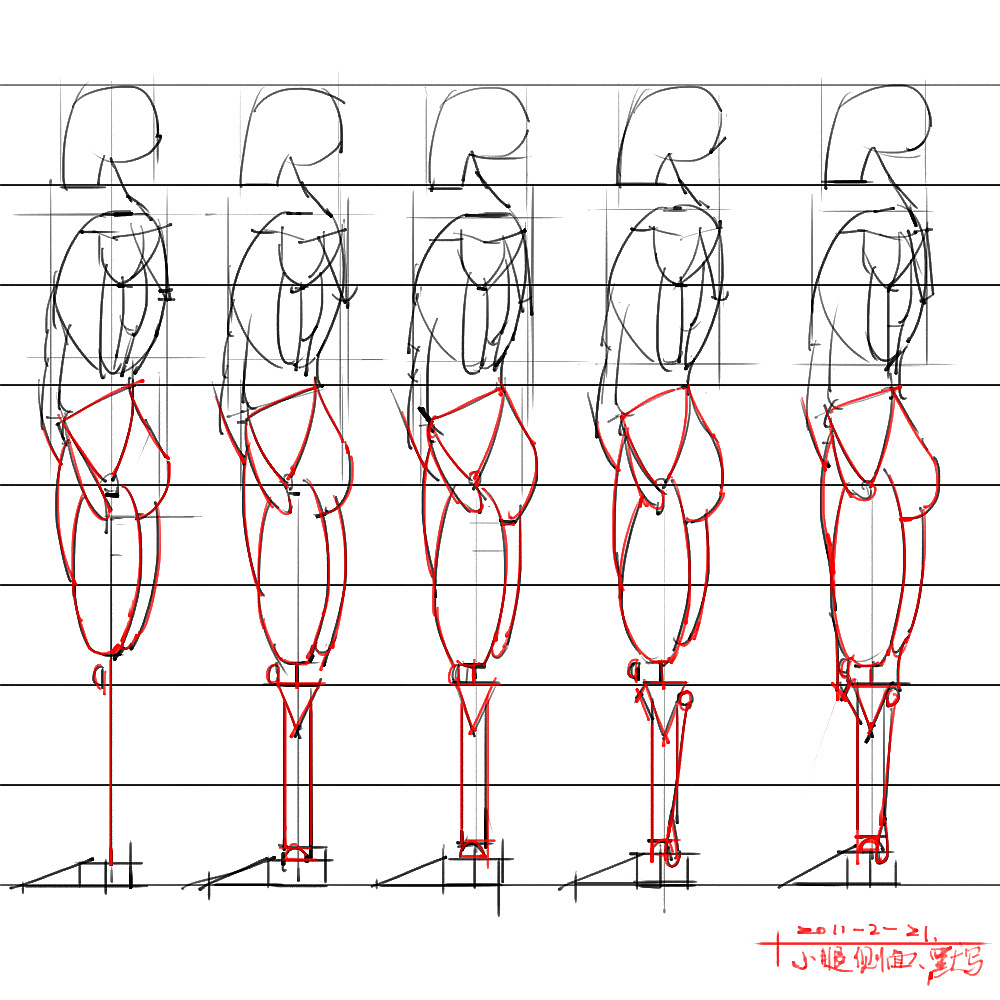 「動(dòng)漫設(shè)計(jì)」分享一波繪畫專用人體解剖素材 part 04