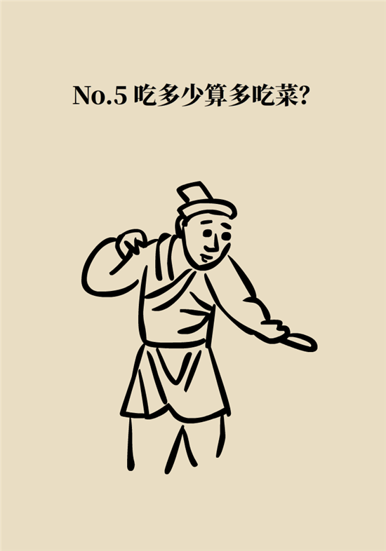 熬夜和禿頭的真正衡量標(biāo)準(zhǔn)是什么？專家給你說清了