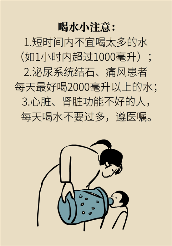 熬夜和禿頭的真正衡量標(biāo)準(zhǔn)是什么？專家給你說清了