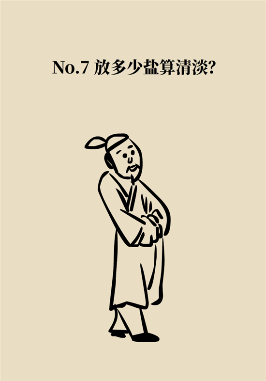 熬夜和禿頭的真正衡量標(biāo)準(zhǔn)是什么？專家給你說清了