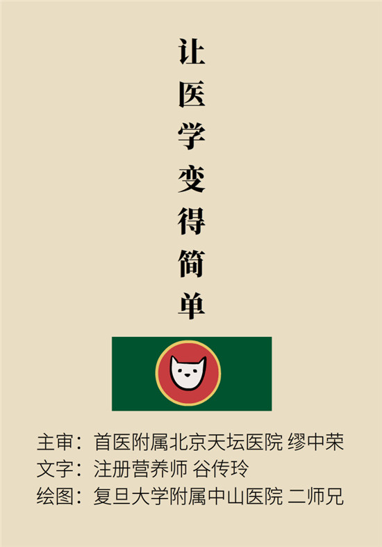 沒想到吃菜也能這么補(bǔ)鈣！這幾種做法好吃又健康