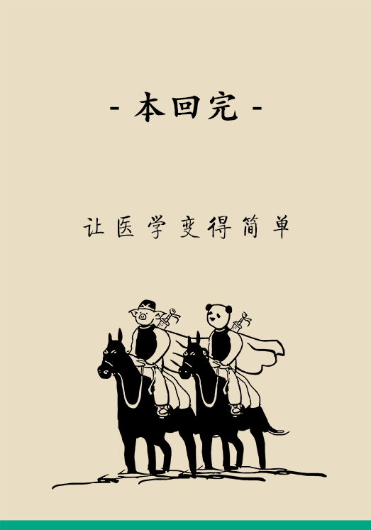 自閉癥你了解多少？要避免步入6個(gè)誤區(qū)