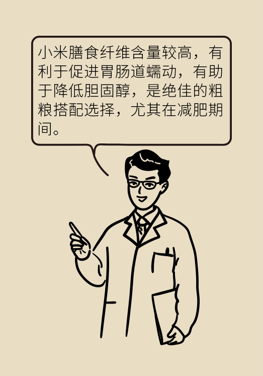 小米黃豆豬蹄怎么做才健康？