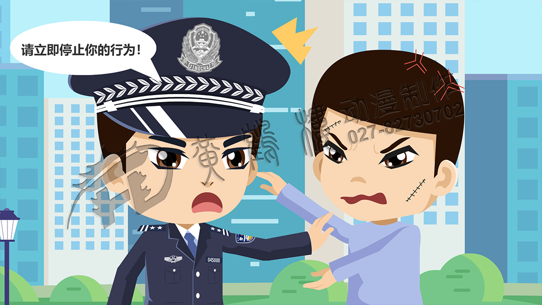 警察：請(qǐng)立即停止你的行為.jpg