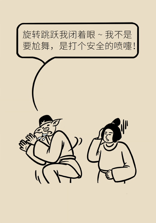 腦梗醫(yī)學(xué)科普動(dòng)漫設(shè)計(jì)