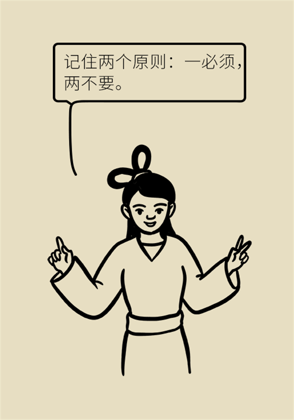 腦卒中急救醫(yī)學(xué)知識(shí)科普